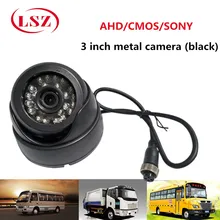 Source Factory Metal Hemisphere Black Car Camera 600TVL Surveillance Probe NTSC / PAL Support 720P/960P/1080P HD Pixels