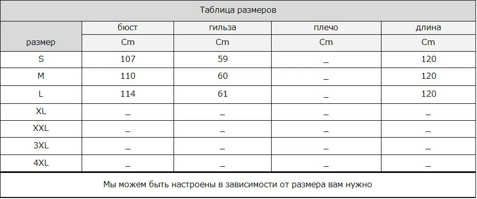 LVCHI зима импорт Соболь настоящая норковая шуба женская печать норковая шуба полная Пелт v-образный вырез тонкий дворец Стиль x-длинная норка пальто