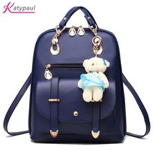 Женщины Рюкзак Для Девочек Школа Сумка Bagpack 2017 New Высокого Качества Вскользь Рюкзаки Женщин Кожа Женский Mochila Рюкзак Для Ноутбука