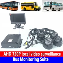 HD 960 PAHD жесткий диск SD карты памяти 4 канала local мониторинга автобус мониторинга Suite бетоновоз/погрузчик/транспортер