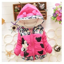 Girls winter clothes 2016 new autumn and winter clothing cotton jacket 1 3 year old lovely