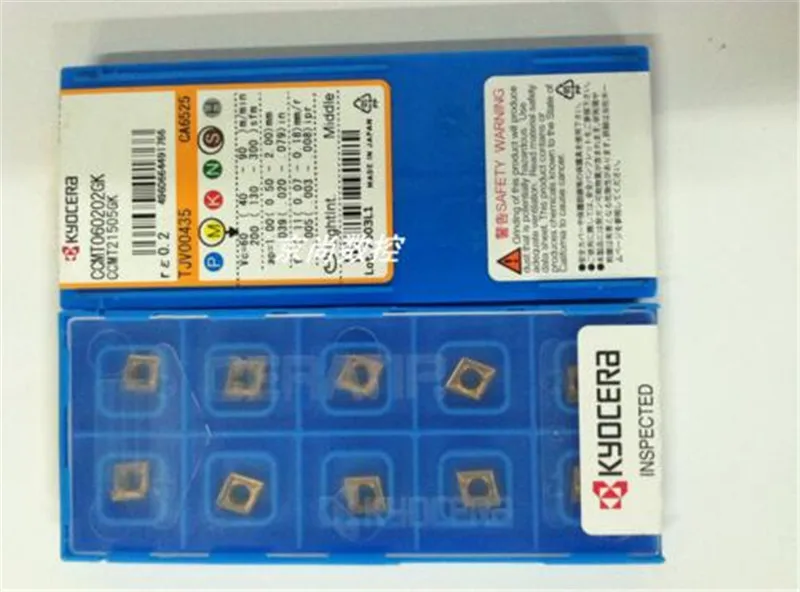 10PCS CCMT060202HQ TN60 PV7020 CA5525 PR930 free shipping!|shipping ...