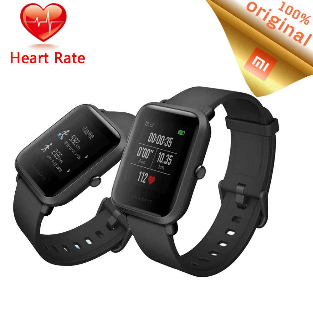 imágenes para Xiaomi Huami Amazfit POCO Reloj RITMO Lite Juventud Reloj Inteligente Ajuste Millas Bip Reflexión Pantalla a Color de 1.28 "bäro IP68 Impermeable Película imágenes para Xiaomi Huami Amazfit POCO Reloj RITMO Lite Juventud Reloj Inteligente Ajuste Millas Bip Reflexión Pantalla a Color de 1.28 "bäro IP68 Impermeable Película