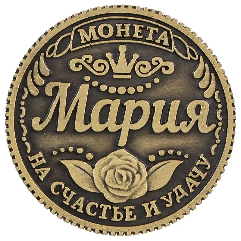 Wowmity винтажные металлические монеты для дома и на каждый день аксессуары декора