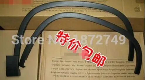 Автомобильное колесо крыло вспышки колеса расширение колеса арки из нержавеющей стали отделка 4 шт. для 2013- для Volkswagen Tiguan