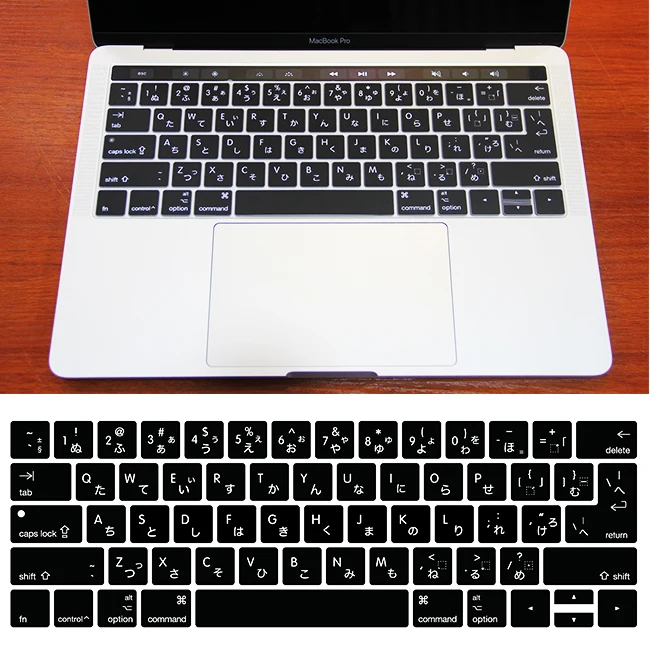 Турецкий тайский силиконовые US/EU обычная клавиатура кожного покрова для Macbook Pro retina 1" A1706 15" A1707 сенсорной панелью ID отпустите на - Цвет: Japanese