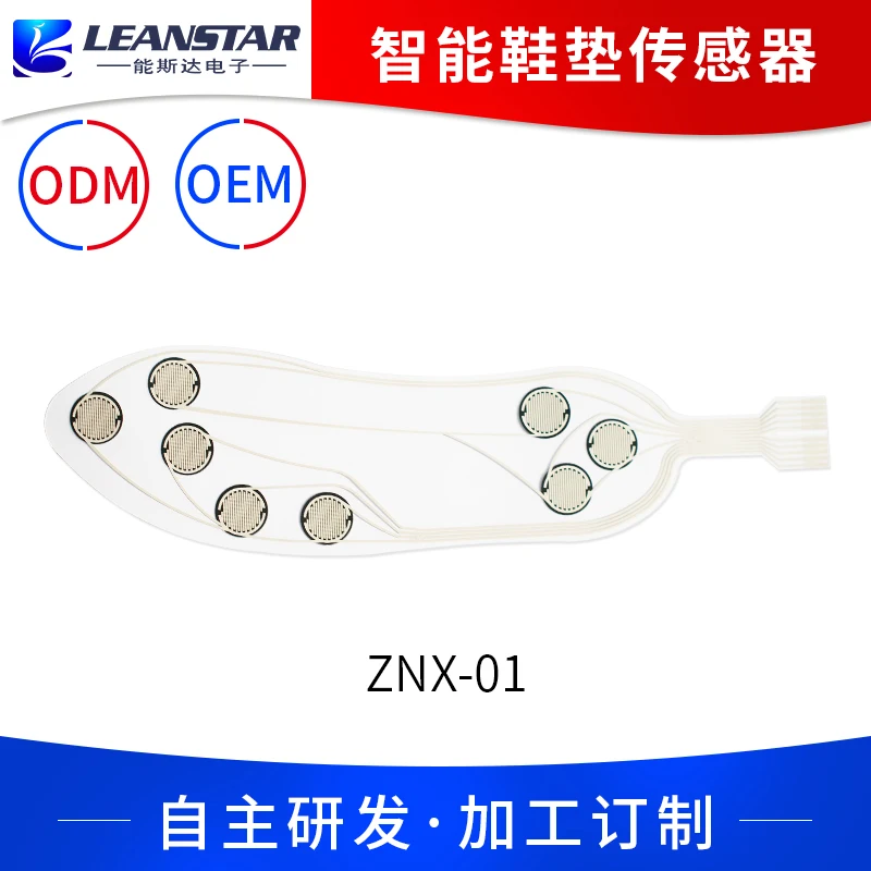 

Customized Membrane Pressure Intelligent Insole Sensor Flexible Insole Foot Pressure Multi-point Sensor