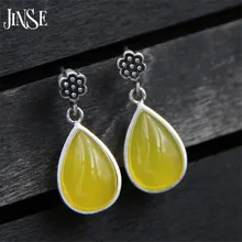 JINSE Wholesale Lady’s Lovely Yellow Waterdrop Earring S925 Pure Silver Earring Fine Flower Jewelry 11mm Width