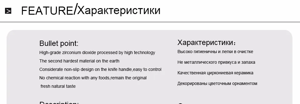 Высокое качество набор кухонных ножей керамический набор ножей и аксессуаров " 4" " 6" дюймов+ Овощечистка+ Чехлы+ акриловый держатель