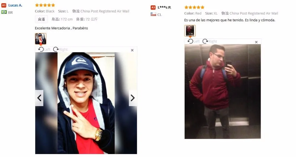 aeProduct.getSubject()