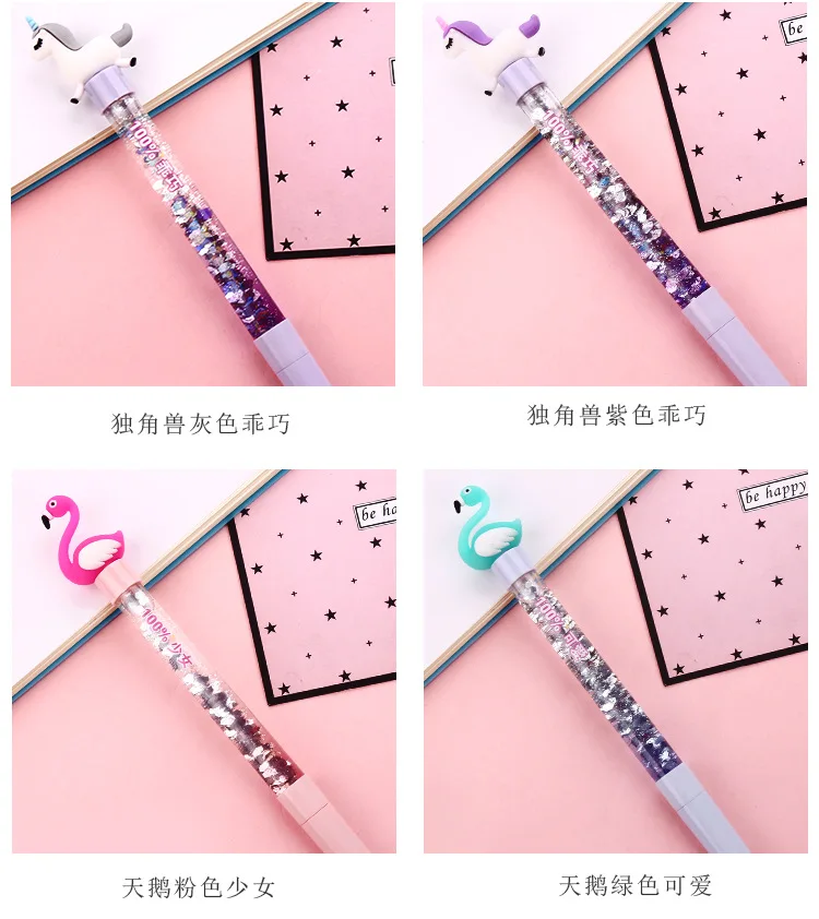 1PC Cute Unicorn Flamingo Pen Kawaii Neutral Pens Giltter Gel Pens For Kids Girls Gift School Office Supplies Novelty Stationery