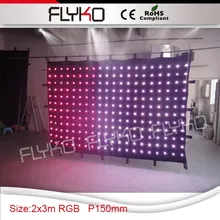 P15 2*3 м дизайна пикантного цвета подвижный светодиодный видео занавес для ди-Джея свет для сцены парти дисплей