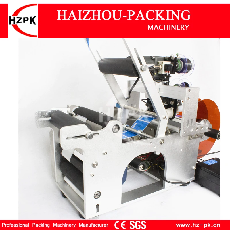 HZPK Semi-automatic Round Bottle Labeling Machine With Coding Label Printing Machine Electric Power Control Small Packer MT-50C 2