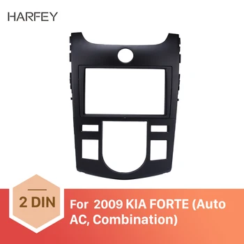 

Harfey 2Din Car Radio Fascia Dash Panel CD Trim Cover Kit Stereo Install Dashboard Refitting Panel For KIA FORTE 2009 Auto AC