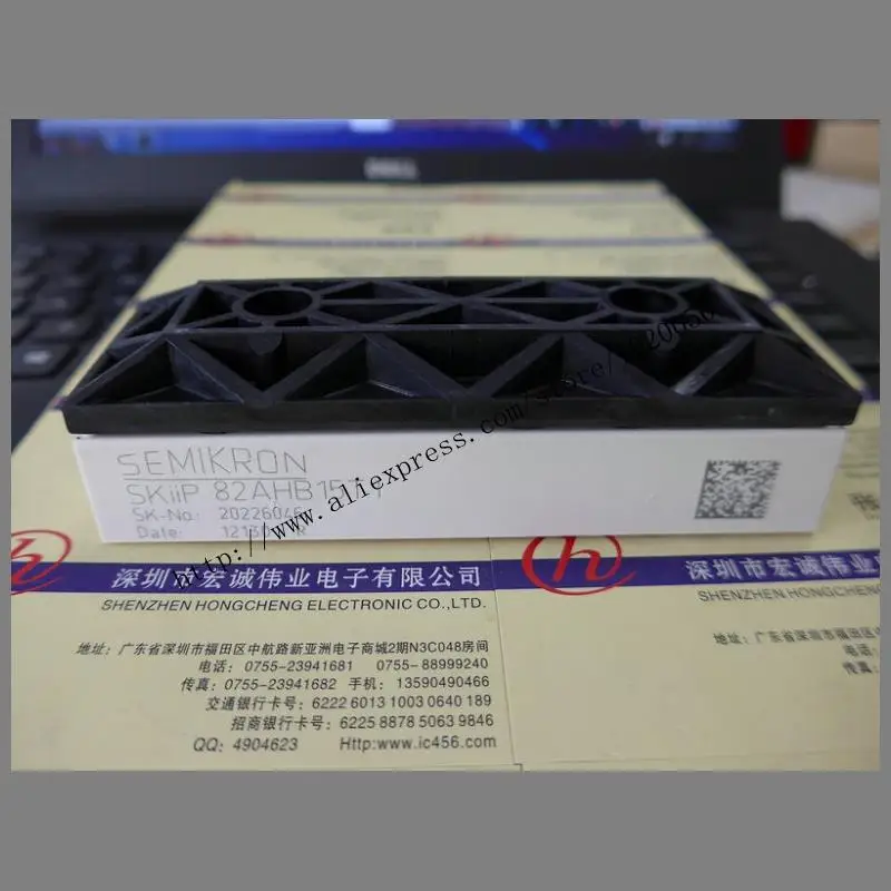 

SKIIP82AHB15T1 module Special supply Welcome to order !