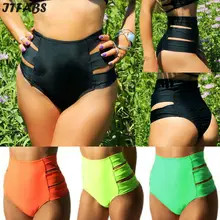 Пикантные Для женщин летний пляжный костюм плавки женские эластичные, высокая посадка купальный костюм с бикини пляжная Бразильский ванный комплект