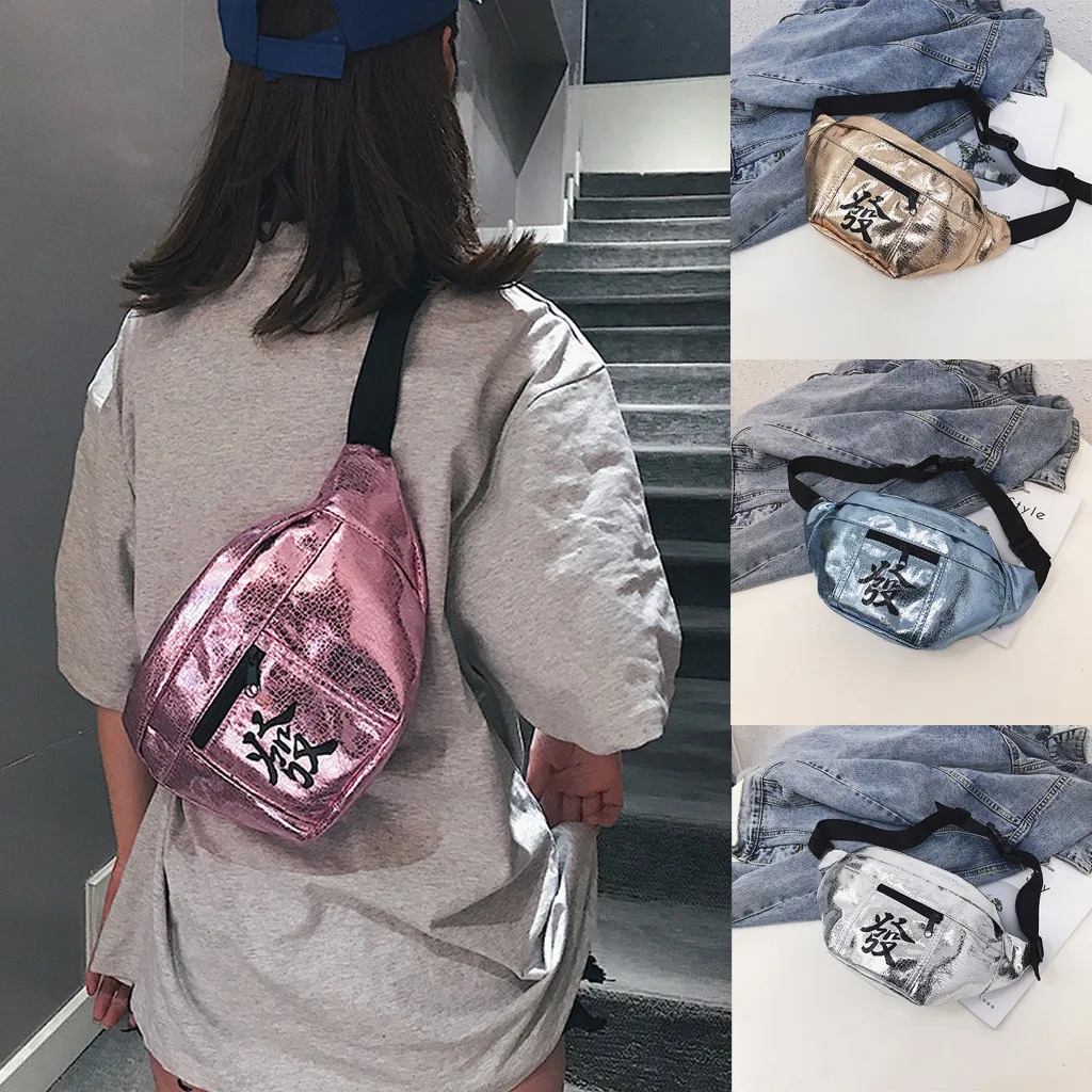 Waist Pack