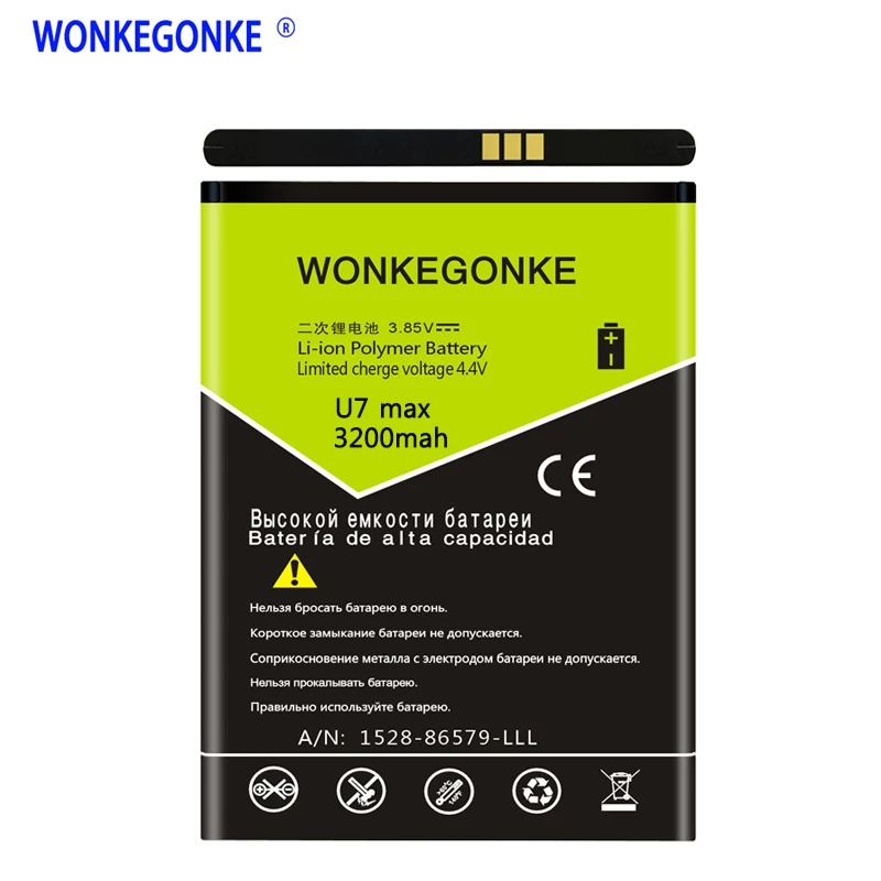Аккумулятор WONKEGONKE для Oukitel U7 MAX мобильный телефон | Мобильные телефоны и