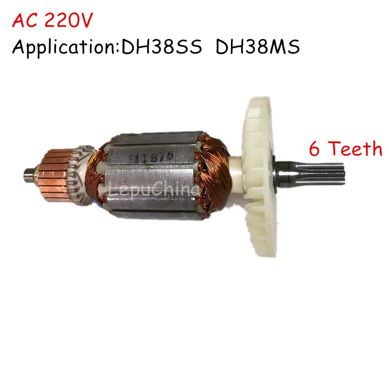 

High quality AC 220V the Armature Rotor replacment for HITACHI DH38SS DH38MS Original armature rotor 6 Teeth