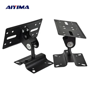 

AIYIMA 2 Pair HIFI Speaker Stand Wall Mounted Audio Bracket Hook Speakers Hanger Repair Parts Accessories DIY For Home Theater