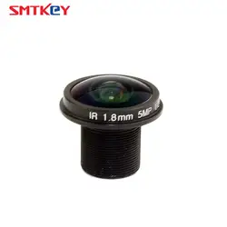 Smtkey панорамный M12 HD 5MP 1,8 мм рыбий глаз Объективы для видеонаблюдения