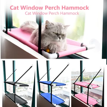 

Double Deck Hammock For Cats Pet Window Beds Seats Perch Woven Mat Window Bed Seat Summer Cooling Hammock Bed hold up 44lbs