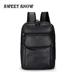 Сладкий снег для мужчин's мягкий кожаный рюкзак стильный и простой путешествия Back Pack водостойкий и носимых Multi-function рюкзак