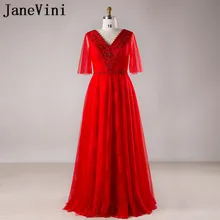 JaneVini Дубай красным бисером плюс Размеры Мать невесты платья арабский v-образным вырезом линии Кружева Тюль Формальные Вечеринка платья