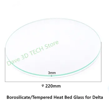 

Print Table Glass for Rostock delta Kossel orion Borosilicate Glass plate for 3d printer Perfectly flat surface ROUND 220 mm