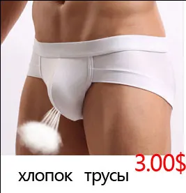 Хлопок волк underwear боксер мультфильм 3d трусы пениса чехол мужской трусы sheer мужские трусы смешные трусы бренд