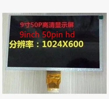 Nouveau 10.1 pouces SQ101FPCL331RI-02 LCD 9 pouces tablette FPC10153-V2 fpc90055 cyx LNF900A BOE0950A écran LCD TV080WXM-NS0-32P0