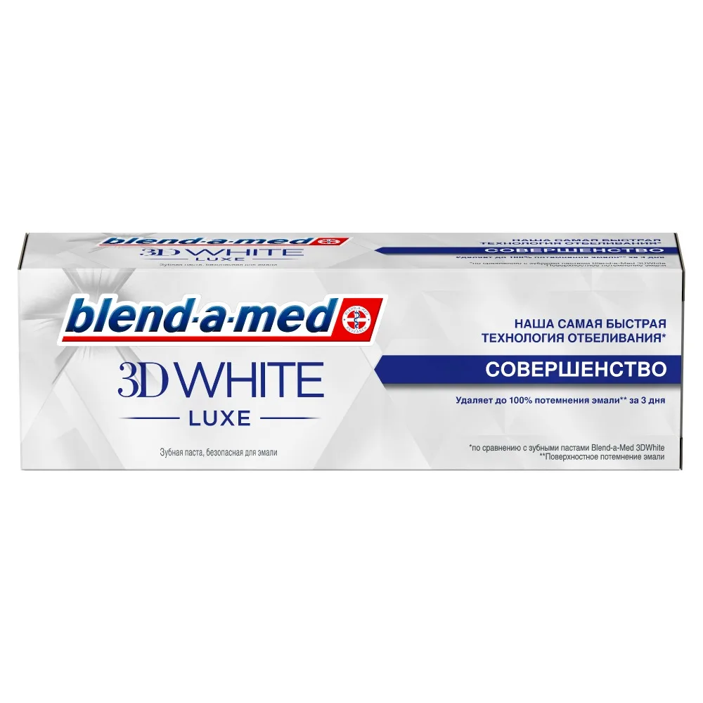 Зубная паста Blend-a-med "3D White Luxe Совершенство" 75мл