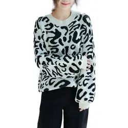 2019 для женщин Мода негабаритных Leopard вязанный женский свитер повседневное Свободные О образным вырезом пуловер с длинными рукавами
