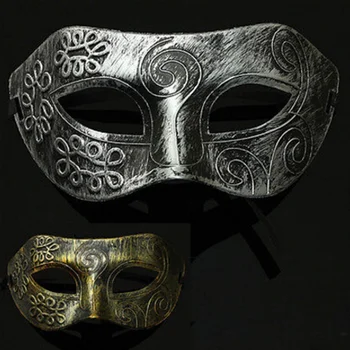 

hot sale Lovely Men Burnished Antique Silver/Gold Venetian Mardi Gras Masquerade Party Ball Mask