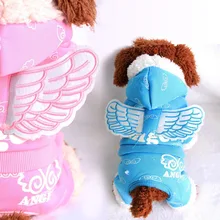 Couple Angel Wings Dog Clothes For Small Dogs Winter Coat French Bulldog Jacket Funny Outfit Chihuahua Four-legged Pet Clothes Couple Angel Wings Dog Clothes For Small Dogs Winter Coat French Bulldog Jacket Funny Outfit Chihuahua Four-legged Pet Clothes