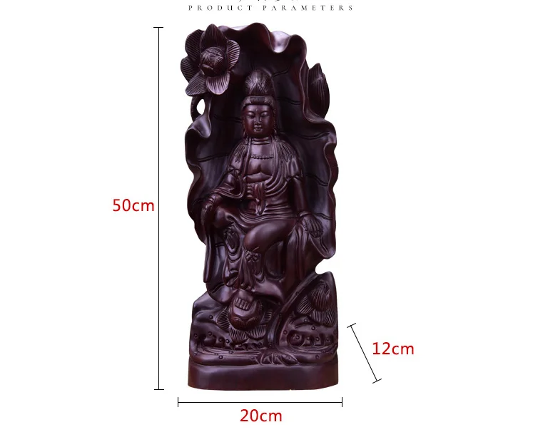 50 см Большой домашний декор дома магазина Talisman Bless family safe GOOD LUCK Lotus Гуаньинь, Будда из черного дерева ручная резьба художественная статуя