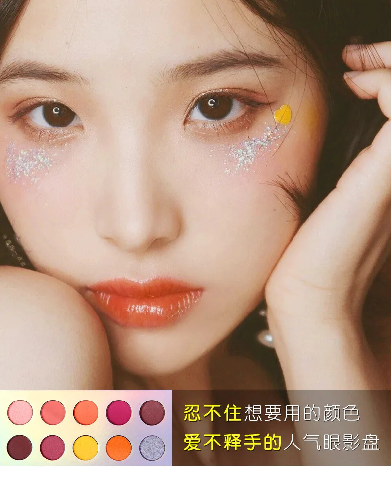 Vermelho à Prova Xixi Shimmer Fosco Sombra Paleta Brilhante 10 Cores Laranja Rosa Pigmento Dwaterproof Água Longa Duração Ac041 1 Beleza e saúde