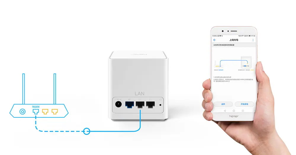 HONOR ROUTER X1 Enhanced Version