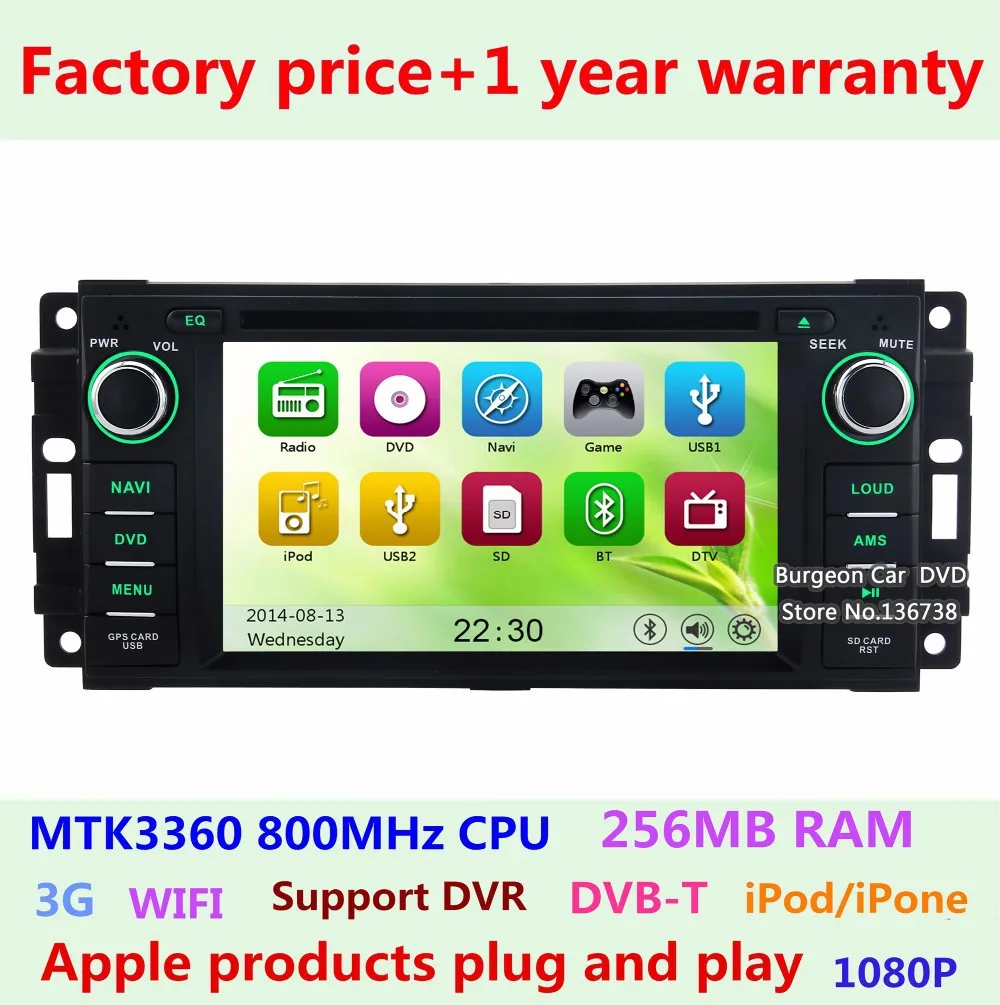 Flash Deal Touch Screen Car DVD Player For Jeep Commander Grand Cherokee Compass Wrangler Unlimited DODGE Caliber Radio Ipod GPS Navigation 1