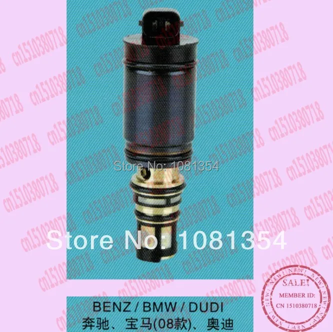 Automotive air conditioning compressor control valve / compressor ...