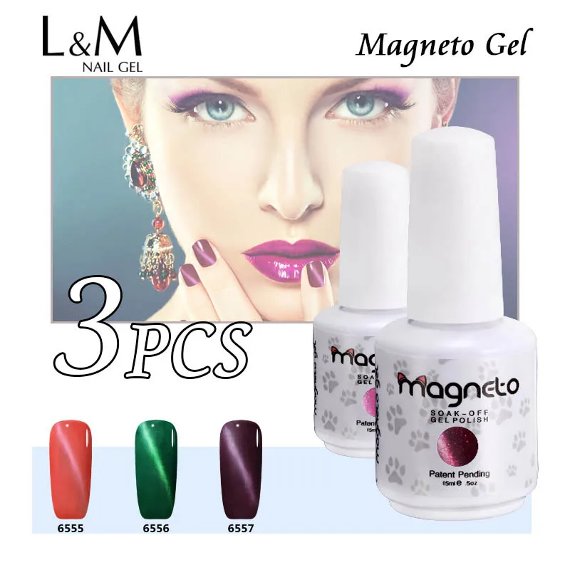 3 Pcs Lvmay Brand Cat Eyes Nail Gel Polish 3D Lacquer Long Lasting Fashion Newest Eco