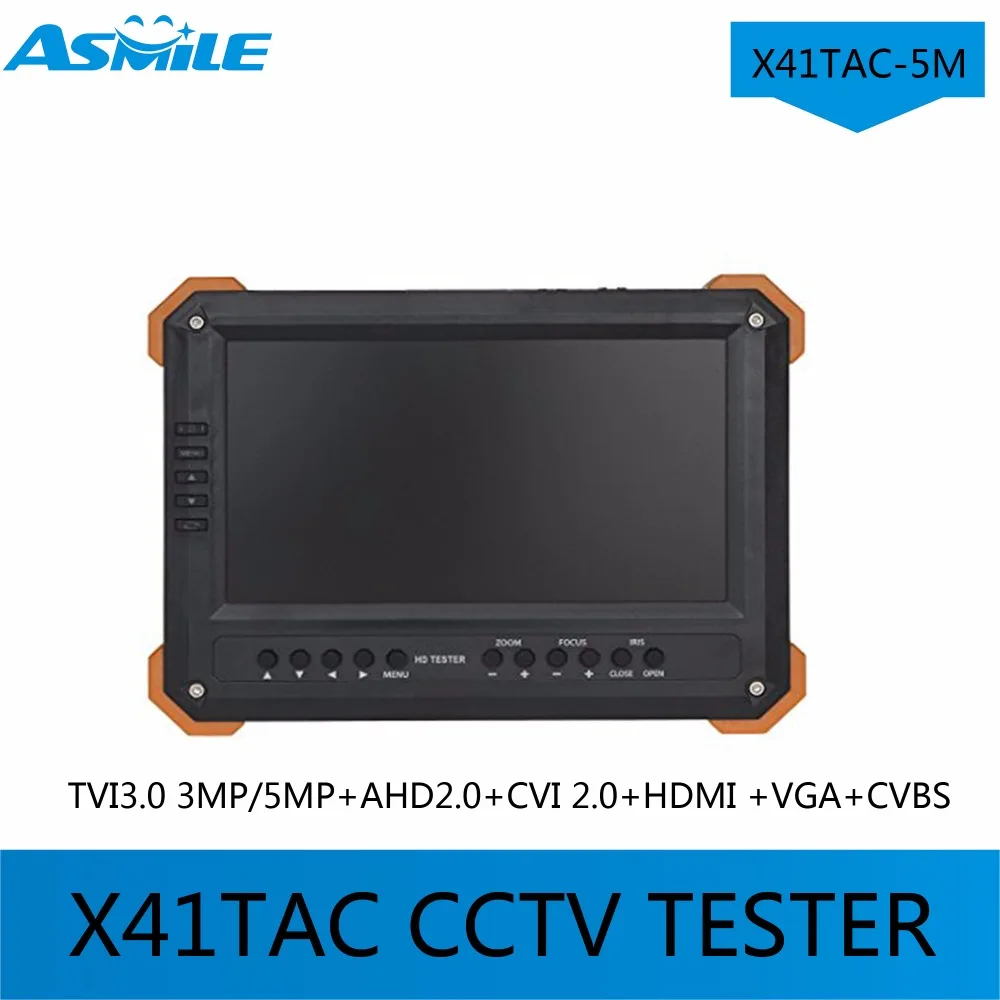 2017 новейший X41TAC-5M 7 &quotTFT LCD HD-TVI3.0 AHD2.0 CVI HDMI VGA CVBS камера видео тестовый тестер X41TAC 5MP