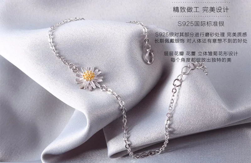 Sinya Sunshine flowers charm bracelet in 925 sterling silver for women girls Mom 2017 New years gift 16cm+2.5cm length Hot sale 2017 New arrival Hot sale Biggest promoti (9)