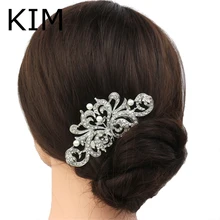 Women h Jewelry Bridesmaid Flower Hair Comb Tiara Faux Pearl Rhinestone Crystal For Wedding Bridal Hair Accessories