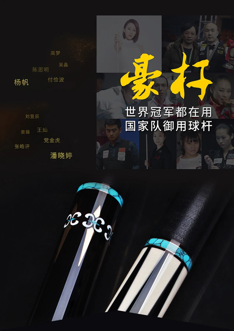 HOW8how-tmall_com_03
