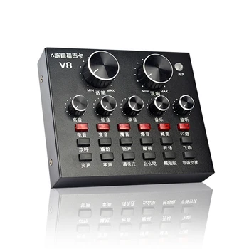 

V8 Sound Card Audio Interface External USB Live Broadcast Microphone Sound Card for Computer PC Mobile Phones Singing Recording