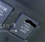 Бесплатная доставка 20 шт./лот IRFH7932PBF IR7932 | Обустройство дома