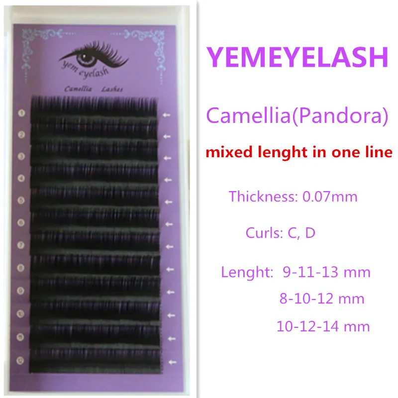 

0.07mmCamellia(Pandora)lash,Faux mink individual eyelash extension, volume lashes extension for professionals,soft mink eyelash
