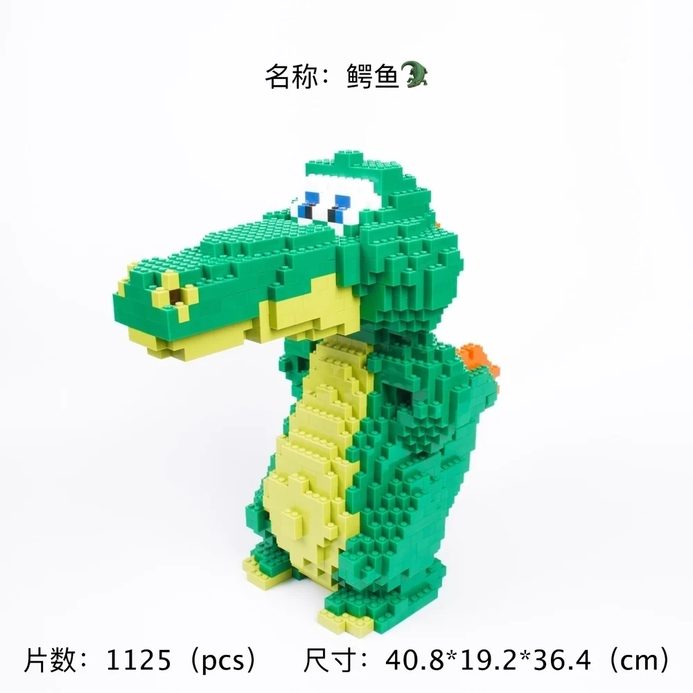 LONGDA радует высоким Совместимость Alpinia Oxyphylla Building Block игрушечный конструктор