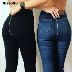 MISSOMO черные рваные джинсы женские 2019 новые сексуальные молния сзади джинсовые брюки узкие брюки стрейч брюки джинсы